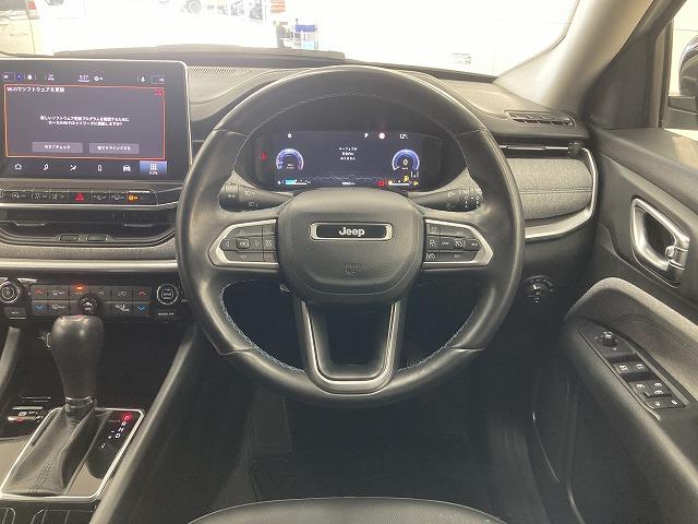 ジープ・コンパス ロンジチュード　純正ディスプレイオーディオ／レーダークルーズコントロール／ブラインドスポットモニター／クリアランスソナー／パーキングアシスト／プッシュスタート／スマートキー／黒革シート／ＬＥＤヘッドライト／（34枚目）