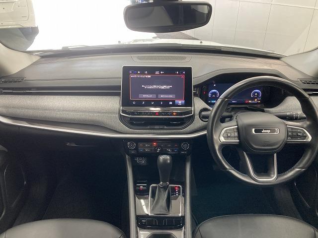 ジープ・コンパス ロンジチュード　純正ディスプレイオーディオ／レーダークルーズコントロール／ブラインドスポットモニター／クリアランスソナー／パーキングアシスト／プッシュスタート／スマートキー／黒革シート／ＬＥＤヘッドライト／（38枚目）