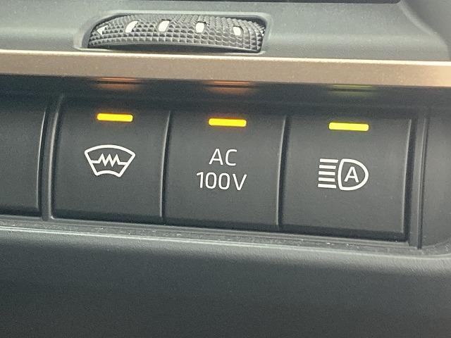 ���₢���킹�͂O�T�S�|�U�Q�T�|�T�T�S�T�܂ŁB���X�����炱���̒m���E�o���L�x�ȃX�^�b�t���A���q�l�ɓK��������T���܂���