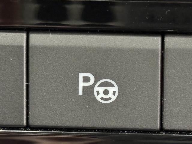 �y�p�[�N�A�V�X�g�@�\�z���Ԃ��A�V�X�g���Ă����֗��@�\�B