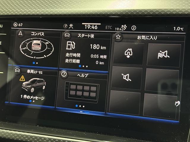 �e��I�[�g���[�������p�ӂ��Ă���܂��B�����O�~����R���\�B�P�Q�񂩂�P�Q�O��܂ł��x���񐔂����I�ђ����܂��B���ÎԂ���V�Ԃ��ׂĂɂ����p�����܂��B���C�y�ɃX�^�b�t�ւ����k���������B