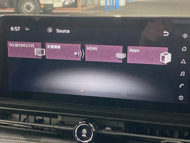 セレナ ハイウェイスターＶ　１２．３型メーカーナビ／アラウンドビューモニター／プロパイロット／デジタルインナーミラー／両側電動スライドドア／フルセグＴＶ／コーナーセンサー／オートライト／アイドリングストップ／ハンドル支援／ＬＥＤ（46枚目）