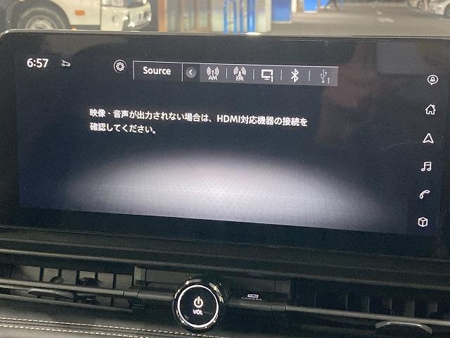 セレナ ハイウェイスターＶ　１２．３型メーカーナビ／アラウンドビューモニター／プロパイロット／デジタルインナーミラー／両側電動スライドドア／フルセグＴＶ／コーナーセンサー／オートライト／アイドリングストップ／ハンドル支援／ＬＥＤ（47枚目）