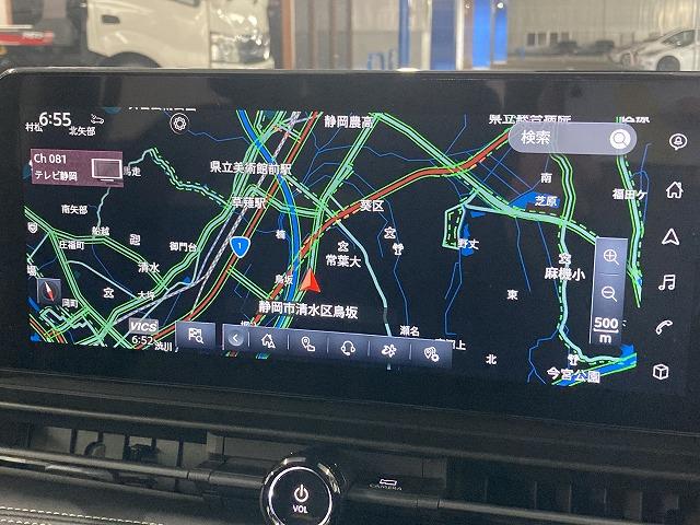 セレナ ハイウェイスターＶ　１２．３型メーカーナビ／アラウンドビューモニター／プロパイロット／デジタルインナーミラー／両側電動スライドドア／フルセグＴＶ／コーナーセンサー／オートライト／アイドリングストップ／ハンドル支援／ＬＥＤ（49枚目）