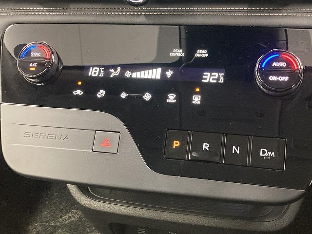 セレナ ハイウェイスターＶ　１２．３型メーカーナビ／アラウンドビューモニター／プロパイロット／デジタルインナーミラー／両側電動スライドドア／フルセグＴＶ／コーナーセンサー／オートライト／アイドリングストップ／ハンドル支援／ＬＥＤ（57枚目）