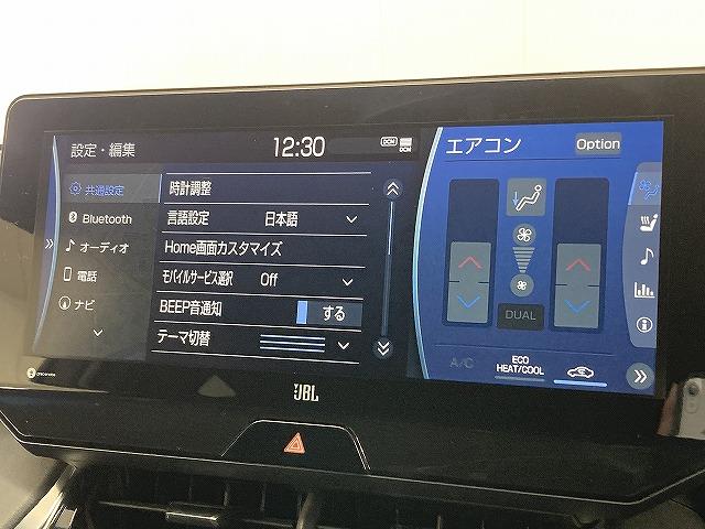 ハリアーハイブリッド □Ｚ　“Ｌｅａｔｈｅｒ　Ｐａｃｋａｇｅ”　全周囲カメラ／ＪＢＬサウンド／シートヒーター・シートベンチレーション／１００Ｖ電源／電動リアゲート／スマートキー／パワーシート／ブラインドスポットモニター／オートブレーキホールド／ＬＥＤヘッド（53枚目）