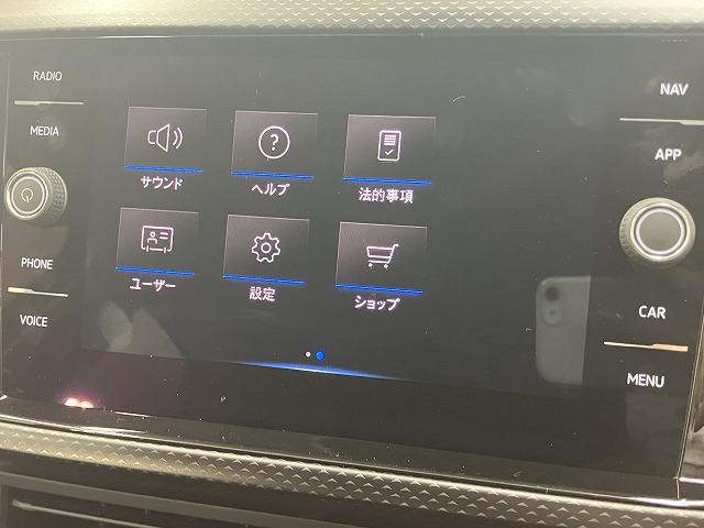 ���₢���킹�͂O�T�S�|�U�Q�T�|�T�T�S�S�܂ŁB���X�����炱���̒m���E�o���L�x�ȃX�^�b�t���A���q�l�ɓK��������T���܂���