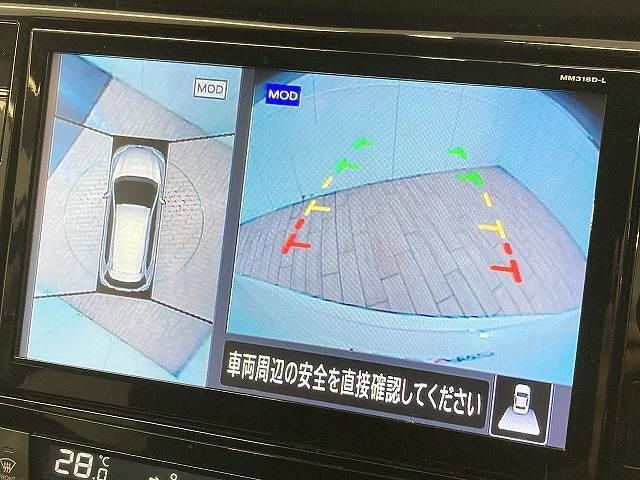 エクストレイル 20X HYBRID 純正9型ナビ/全周囲カメラ/プロパイロット/ETC/4WD/電動リアゲート/デジタルインナーミラー/シートヒーター/クリアランスソナー/ブラインドスポットモニター/スマートキー・プッシュスタート(4枚目)