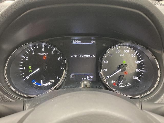 エクストレイル 20X HYBRID 純正9型ナビ/全周囲カメラ/プロパイロット/ETC/4WD/電動リアゲート/デジタルインナーミラー/シートヒーター/クリアランスソナー/ブラインドスポットモニター/スマートキー・プッシュスタート(66枚目)