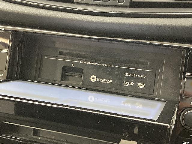 エクストレイル 20X HYBRID 純正9型ナビ/全周囲カメラ/プロパイロット/ETC/4WD/電動リアゲート/デジタルインナーミラー/シートヒーター/クリアランスソナー/ブラインドスポットモニター/スマートキー・プッシュスタート(73枚目)