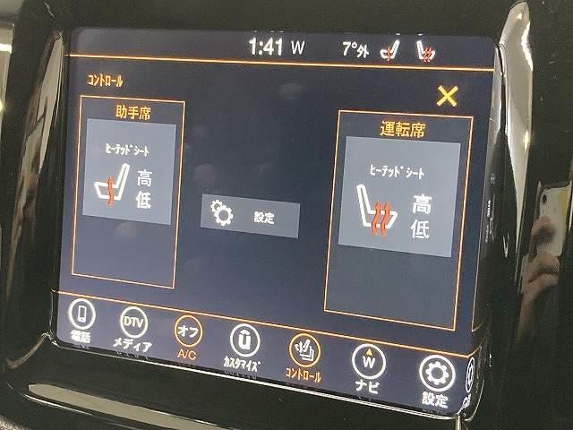 �y�V�[�g�q�[�^�[�z�������ɖ𗧂N���}�̑����̂ЂƂ�