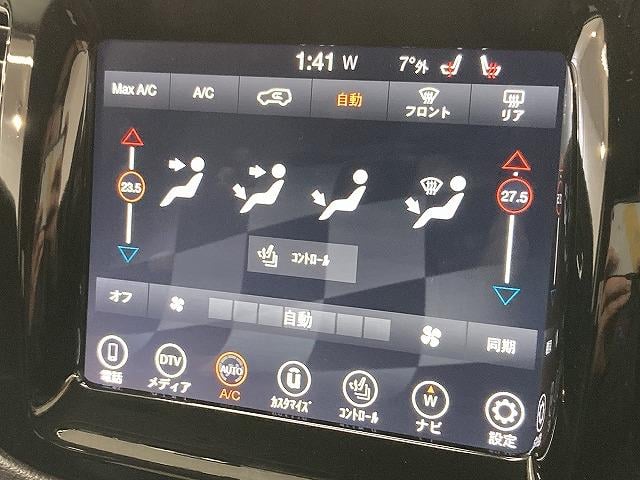 �e��I�[�g���[�������p�ӂ��Ă���܂��B�����O�~����R���\�B�P�Q�񂩂�P�Q�O��܂ł��x���񐔂����I�ђ����܂��B���ÎԂ���V�Ԃ��ׂĂɂ����p�����܂��B���C�y�ɃX�^�b�t�ւ����k���������B