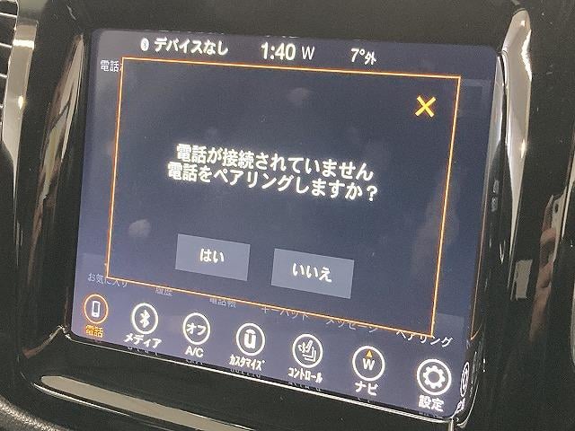 �e��I�[�g���[�������p�ӂ��Ă���܂��B�����O�~����R���\�B�P�Q�񂩂�P�Q�O��܂ł��x���񐔂����I�ђ����܂��B���ÎԂ���V�Ԃ��ׂĂɂ����p�����܂��B���C�y�ɃX�^�b�t�ւ����k���������B