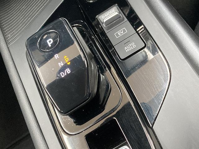 ノート Ｘ　純正９型ナビ／エマージェンシーブレーキ／バックカメラ／クリアランスソナー／ブレーキホールド／インテリキー／プッシュスタート／ＬＥＤヘッド／オートエアコン／オートハイビーム（36枚目）