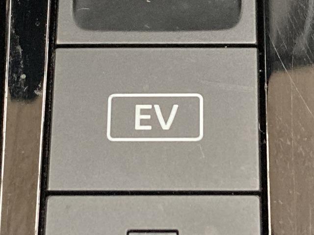 ノート Ｘ　純正９型ナビ／エマージェンシーブレーキ／バックカメラ／クリアランスソナー／ブレーキホールド／インテリキー／プッシュスタート／ＬＥＤヘッド／オートエアコン／オートハイビーム（38枚目）