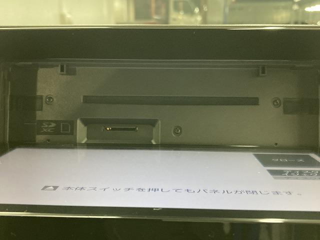 ノート Ｘ　純正９型ナビ／エマージェンシーブレーキ／バックカメラ／クリアランスソナー／ブレーキホールド／インテリキー／プッシュスタート／ＬＥＤヘッド／オートエアコン／オートハイビーム（45枚目）