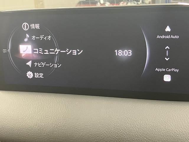 CX-5 XD プロアクティブ 純正ナビ/レーダークルーズコントロール/全周囲カメラ/電動リアゲート/メモリーシート/シートヒーター/ヘッドアップディスプレイ/ワイヤレス充電/スマートキー/LEDヘッド/クリアランスソナー(3枚目)