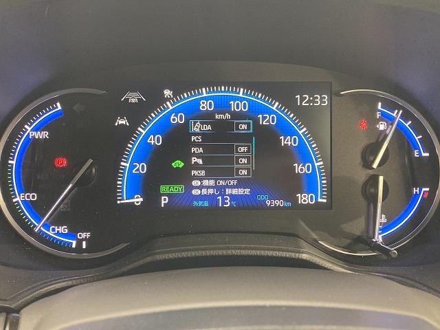 ノア ハイブリッドS-Z 純正10.5型ナビ バックカメラ フリップダウンモニター 両側電動スライドドア 電動リアゲート ユニバーサルステップ シートヒーター レーダークルーズコントロール LEDヘッド(37枚目)