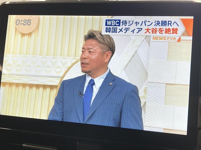 ノア ハイブリッドS-Z 純正10.5型ナビ バックカメラ フリップダウンモニター 両側電動スライドドア 電動リアゲート ユニバーサルステップ シートヒーター レーダークルーズコントロール LEDヘッド(49枚目)