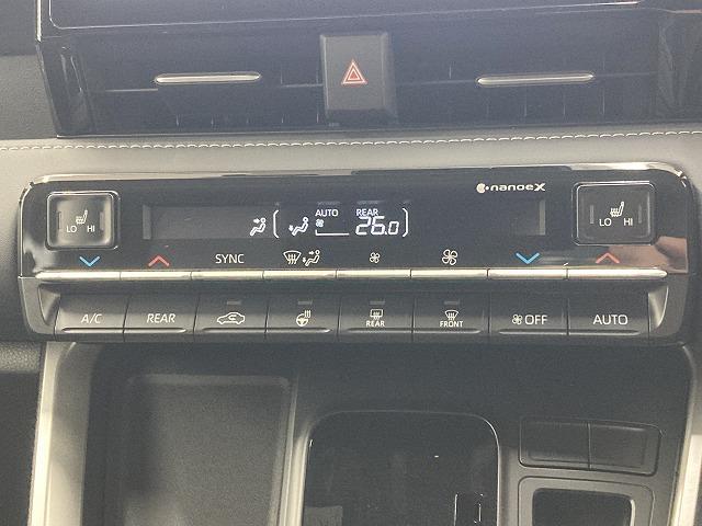 ノア ハイブリッドS-Z 純正10.5型ナビ バックカメラ フリップダウンモニター 両側電動スライドドア 電動リアゲート ユニバーサルステップ シートヒーター レーダークルーズコントロール LEDヘッド(50枚目)