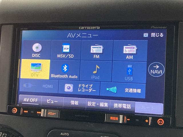 ジープ・ラングラーアンリミテッド アルティテュード　禁煙　シートヒーター　クルーズコントロール　ブラックレザーシート　バックカメラ　サイドカメラ　ホワイトレタータイヤ　ブロックタイヤ　フルセグ　ナビ　ＥＴＣ　Ｂｌｕｅｔｏｏｔｈ　オートエアコン（39枚目）