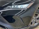 TOYOTA HARRIER HYBRID