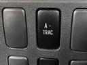 ベースグレード　禁煙　新品アルミセット　Ａ－ＴＲＡＣ　コーナーセンサー　寒冷地仕様　フルセグナビ　バックカメラ　フォグランプ　ＥＴＣ　社外１７インチアルミホイール　ノーマル車高　ステアリングスイッチ(6枚目)