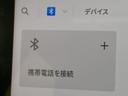 ＲＷＤ　禁煙　ワンオーナー　ガラスルーフ　オートパイロット　シートヒーター　パワーシート　ステアリングヒーター　ＥＴＣ　純正ナビ　バックカメラ　コーナーセンサー　カードキー（40枚目）