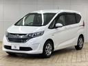 HONDA FREED HYBRID