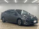 TOYOTA PRIUS PHV