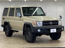 TOYOTA LAND CRUISER 70