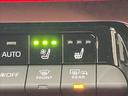 プリウス Ｚ　禁煙　モデリスタフルエアロ　全周囲カメラ　デジタルインナーミラー　ブラインドスポットモニター　シートクーラー　シートヒーター　ステアリングヒーター　ワイヤレス充電　ＡＣ１００Ｖ　コーナーセンサー（7枚目）