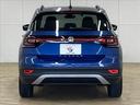 ＴＳＩ　１ｓｔ　★限定車★この車両はご自宅配送料込み★レーダークルーズコントロール　ブライドスポットモニター　レーンキープ　軽減ブレーキ　フルセグ　置くだけ充電　コーナーセンサー　ルーフレール　アップルカープレイ（15枚目）