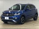 ＴＳＩ　１ｓｔ　★限定車★この車両はご自宅配送料込み★レーダークルーズコントロール　ブライドスポットモニター　レーンキープ　軽減ブレーキ　フルセグ　置くだけ充電　コーナーセンサー　ルーフレール　アップルカープレイ（33枚目）