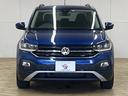 ＴＳＩ　１ｓｔ　★限定車★この車両はご自宅配送料込み★レーダークルーズコントロール　ブライドスポットモニター　レーンキープ　軽減ブレーキ　フルセグ　置くだけ充電　コーナーセンサー　ルーフレール　アップルカープレイ（34枚目）