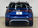 ＴＳＩ　１ｓｔ　★限定車★この車両はご自宅配送料込み★レーダークルーズコントロール　ブライドスポットモニター　レーンキープ　軽減ブレーキ　フルセグ　置くだけ充電　コーナーセンサー　ルーフレール　アップルカープレイ（38枚目）