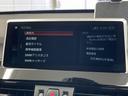ｘＤｒｉｖｅ　１８ｄ　ｘライン　純正ナビ／電動リアゲート／クルーズコントロール／バックカメラ／ミラー一体型ＥＴＣ／シートヒーター／ステアリングリモコン／スマートキー／ハーフレザーシート／クリアランスソナー／ＬＥＤヘッドライト（66枚目）