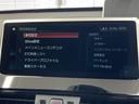 ｘＤｒｉｖｅ　１８ｄ　ｘライン　純正ナビ／電動リアゲート／クルーズコントロール／バックカメラ／ミラー一体型ＥＴＣ／シートヒーター／ステアリングリモコン／スマートキー／ハーフレザーシート／クリアランスソナー／ＬＥＤヘッドライト（68枚目）