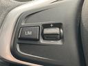 ｘＤｒｉｖｅ　１８ｄ　ｘライン　純正ナビ／電動リアゲート／クルーズコントロール／バックカメラ／ミラー一体型ＥＴＣ／シートヒーター／ステアリングリモコン／スマートキー／ハーフレザーシート／クリアランスソナー／ＬＥＤヘッドライト（70枚目）