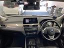 ｘＤｒｉｖｅ　１８ｄ　ｘライン　純正ナビ／レーダークルーズコントロール／電動リアゲート／ＬＥＤヘッドライト／ミラー一体型ＥＴＣ／レーンキープ／クリアランスソナー／ステアリングリモコン／スマートキー／ハーフレザーシート／バックカメラ（43枚目）