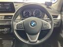ｘＤｒｉｖｅ　１８ｄ　ｘライン　純正ナビ／レーダークルーズコントロール／電動リアゲート／ＬＥＤヘッドライト／ミラー一体型ＥＴＣ／レーンキープ／クリアランスソナー／ステアリングリモコン／スマートキー／ハーフレザーシート／バックカメラ（45枚目）