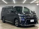 ２．５Ｚ“Ｇ　エディション”　純正ナビ／モデリスタエアロ／電動リアゲート／両側電動スライドドア／ＥＴＣ／パワーシート／シートヒーター／ベンチレーション／セーフティーセンス／レーダークルーズコントロール／３眼ＬＥＤヘッド（35枚目）