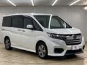 ｅ：ＨＥＶスパーダ　Ｇ・ＥＸ　ホンダセンシング　純正ナビ／後席モニター／両側電動スライドドア／ホンダセンシング／レーダークルーズコントロール／シートヒーター／バックカメラ／ＬＥＤヘッド／ハーフレザーシート／純正１６インチアルミホイール（38枚目）