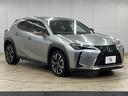 お問い合わせは054-625-5544まで。専門店だからこその知識・経験豊富なスタッフが、お客様に適した一台を探します♪
