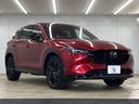 ＸＤ　Ｓｐｏｒｔｓ　Ａｐｐｅａｒａｎｃｅ　純正１０型ナビ／追従クルーズコントロール／全周囲カメラ／シートヒーター／ヘッドアップディスプレイ／ＢＯＳＥサウンド／ＥＴＣ（59枚目）