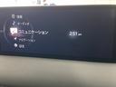 ＸＤ　Ｓｐｏｒｔｓ　Ａｐｐｅａｒａｎｃｅ　純正１０型ナビ／追従クルーズコントロール／全周囲カメラ／シートヒーター／ヘッドアップディスプレイ／ＢＯＳＥサウンド／ＥＴＣ（64枚目）