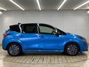 ｅ－ＰＯＷＥＲ　Ｘ　純正ナビ／プロパイロット／全周囲モニター／クリアランスソナー／デジタルインナーミラー／ビルトインＥＴＣ／ブラインドスポットモニター／インテリジェントキー／ワイヤレス充電／ＬＥＤヘッドライト（40枚目）