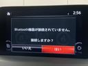 お問い合わせは054-625-5544まで。専門店だからこその知識・経験豊富なスタッフが、お客様に適した一台を探します♪