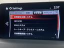 お問い合わせは054-625-5544まで。専門店だからこその知識・経験豊富なスタッフが、お客様に適した一台を探します♪