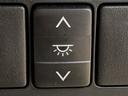 ＴＸ“Ｌパッケージ”　マルチナビ／全周囲モニター／ベージュレザーシート／サンルーフ／３列シート／シートヒーターベンチレーション／レーダークルーズコントロール／ＥＴＣ／ブラインドスポットモニター／スマートキー（51枚目）
